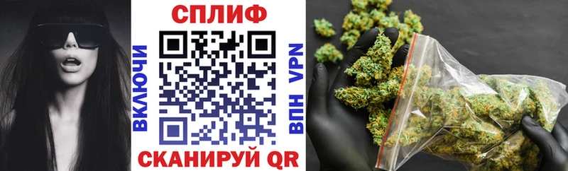 Купить закладку Амфетамин  Cocaine  Альфа ПВП  Мефедрон  Каннабис  Вяземский
