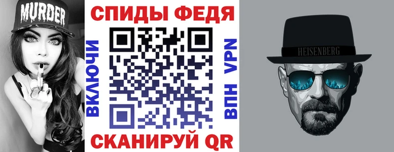АМФ Розовый  Купить закладки  Вяземский 
