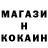 COCAIN Columbia Jumgalbek Kasymaliev