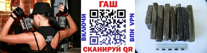 Гашиш Ice-O-Lator Вяземский