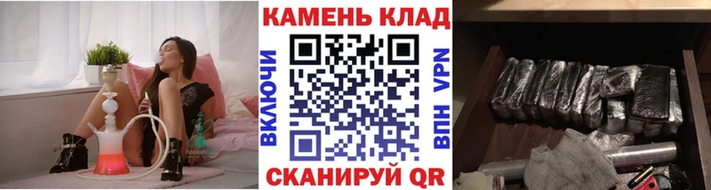 ГАШИШ 40% ТГК  Купить где  Вяземский 