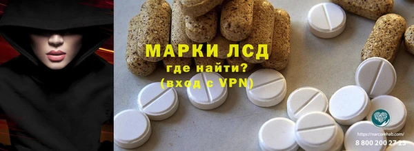 кокаин колумбия Каменск-Шахтинский