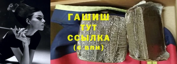 твердый Каменка