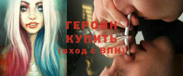 ешки Каменногорск