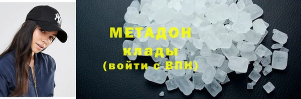 ешки Каменногорск