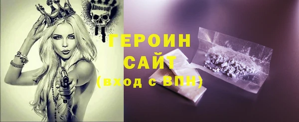 кокаин колумбия Каменск-Шахтинский