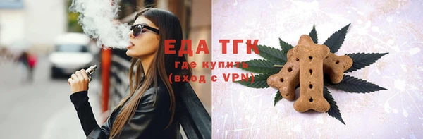 кокаин колумбия Каменск-Шахтинский