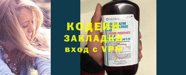 твердый Каменка