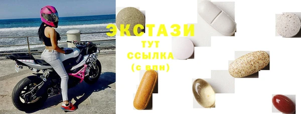 твердый Каменка