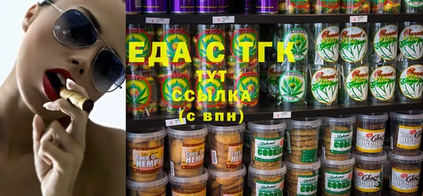 твердый Каменка