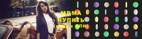ешки Каменногорск