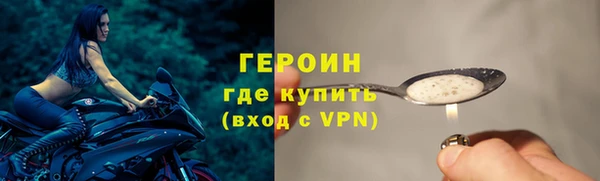 твердый Каменка