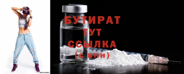 твердый Каменка