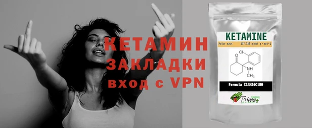 кокаин колумбия Каменск-Шахтинский