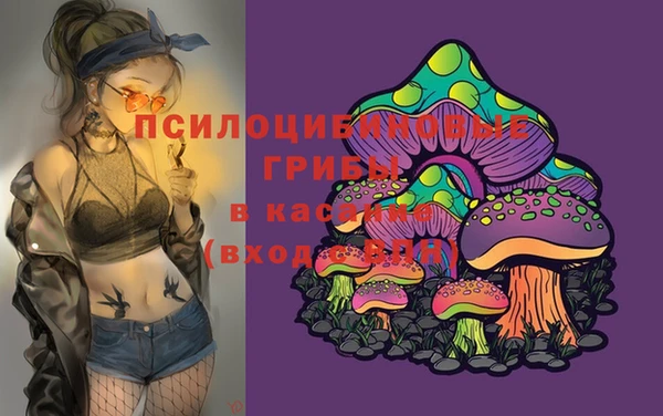 кокаин колумбия Каменск-Шахтинский