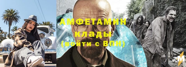 твердый Каменка