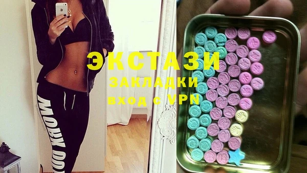 кокаин колумбия Каменск-Шахтинский
