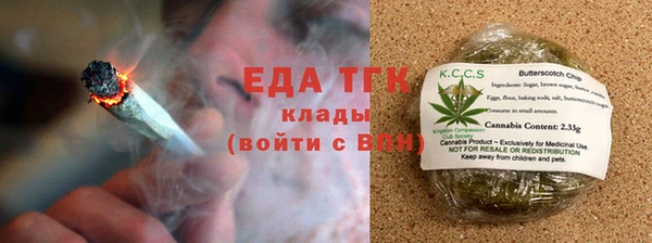 твердый Каменка