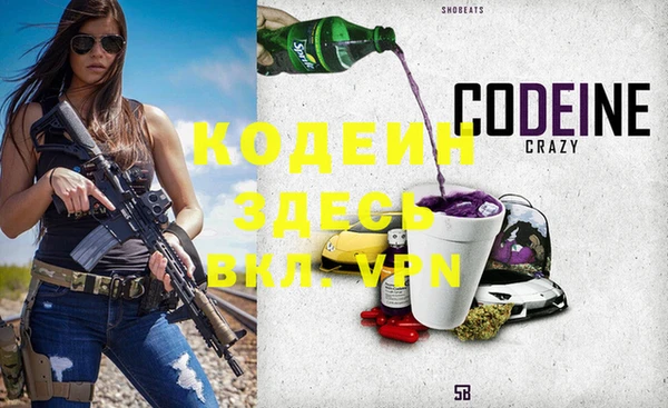твердый Каменка