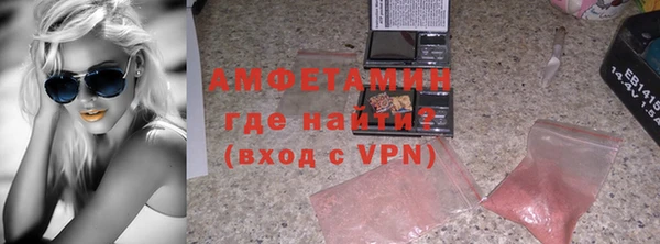 твердый Каменка