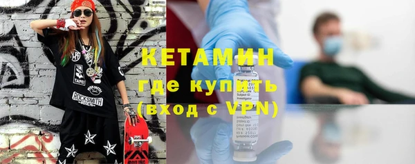 кокаин колумбия Каменск-Шахтинский